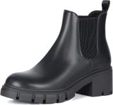 Athlefit Women's Chelsea Boots Fashion