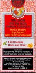 Nin Jiom Pei Pa Koa - Sore Throat Syrup