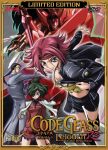 Code Geass Lelouch of the Rebellion: R2,