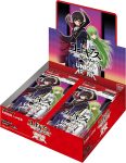 Bandai (BANDAI) UNION ARENA Booster