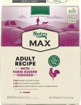Nutro Max Adult Dry Dog Food with