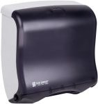San Jamar T1755TBK Ultrafold Fusion