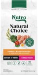 Nutro Natural Choice Senior Small Breed