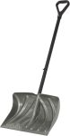 Suncast 20" Combination Snow