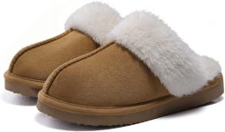 Litfun Women's Fuzzy Memory Foam