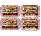 Prince of Peace Honey Loquat Candy --